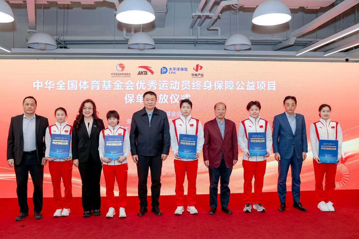 终专注于每