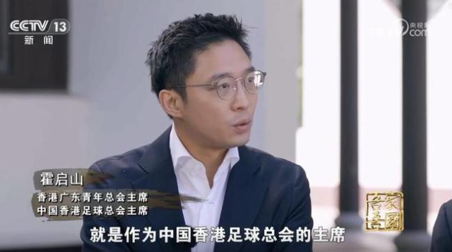 育团队的结
