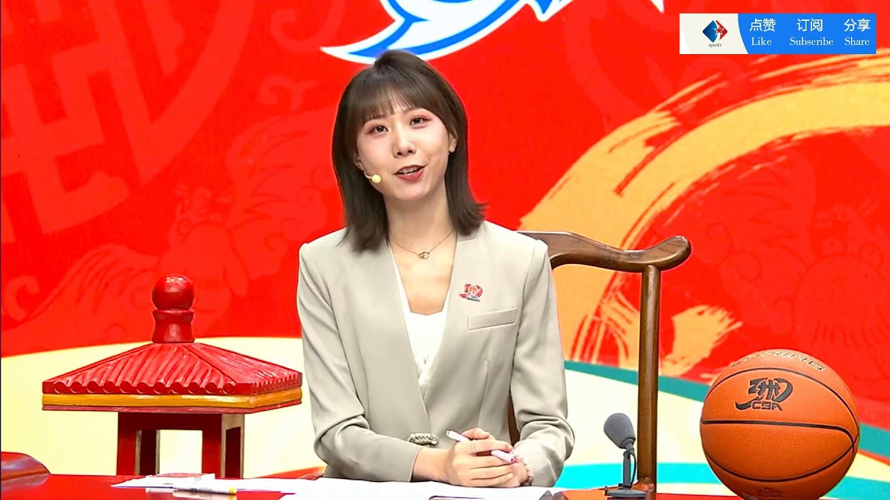显得更加合