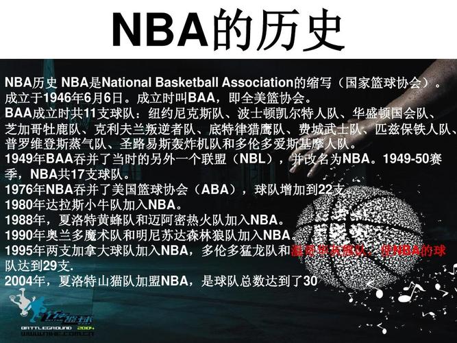 的结合将继