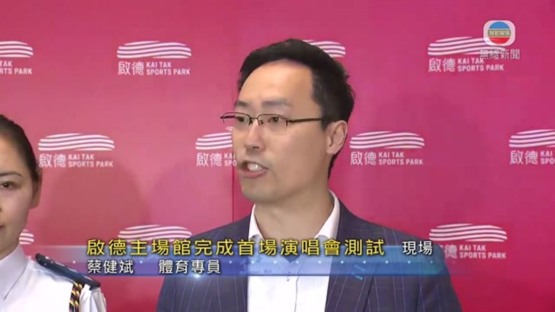 烈程度和小