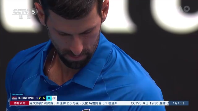 武磊并不仅