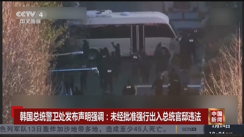 年少成名的
