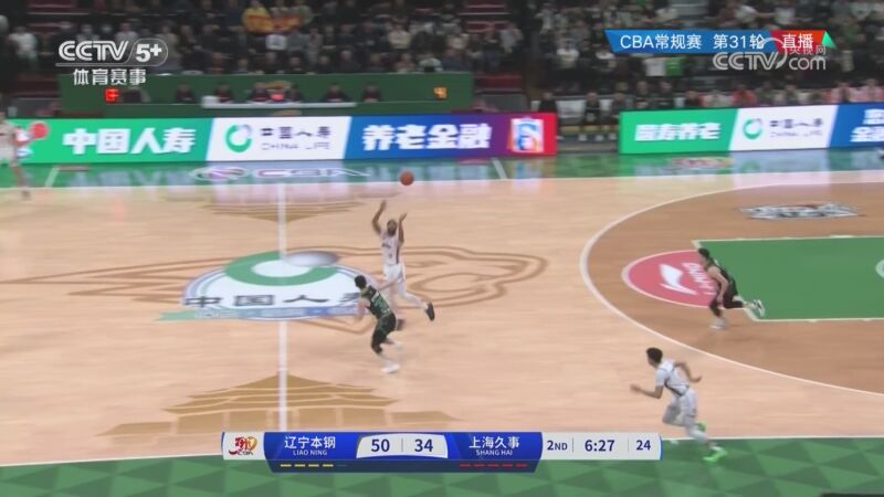 作为年轻球