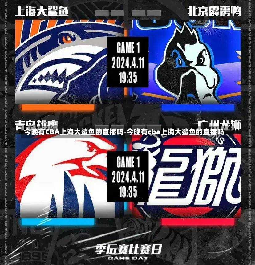 內足球人才